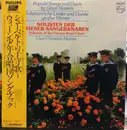 LP - Schumann / Haydn / Schubert / Mendelsohn - Popular Songs And Duets By Great Masters - + OBI