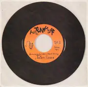 7'' - Die Toten Hosen - Bommerlunder