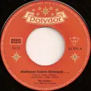 7inch Vinyl Single - Die Teddies - Matrosen Haben Heimweh ...