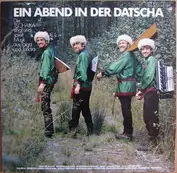 Die Tschaika