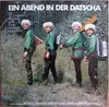 LP - Die Tschaika - Ein Abend in der Datscha - Signed cover