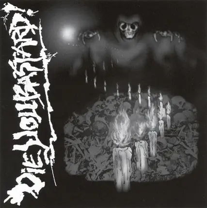 Die You Bastard! - 飛礫の焔