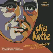 Dieter Reith - Die Kette (Original Motion Picture Soundtrack)