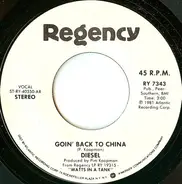 Diesel - Goin' Back To China