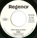 7inch Vinyl Single - Diesel - Goin' Back To China