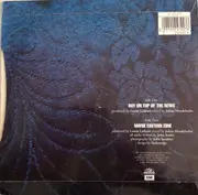 7inch Vinyl Single - Diesel Park West - Boy On Top Of The News