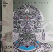 LP - Diga Rhythm Band - Diga - Clear
