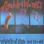 Digable Planets - Rebirth Of Slick (Cool Like Dat)
