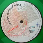 12'' - Digitek - Same Make, Same Model, New E.P. - Green Transparent