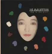 LP - Dip In The Pool - 10 Palettes - +Inserts