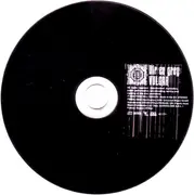CD - Dir En Grey - Vulgar