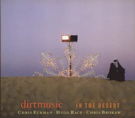 Dirtmusic - In The Desert