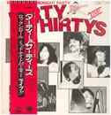 LP - DIRTY THIRTYS - rock & roll midnight party live! - OBI + Insert
