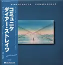 LP - Dire Straits - Communiqué - OBI + Insert