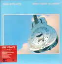 Double LP & MP3 - Dire Straits - Brothers In Arms - 180 GRAMS VINYL + DOWNLOAD