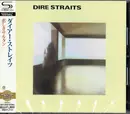 CD - Dire Straits - Dire Straits