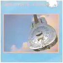 7inch Vinyl Single - Dire Straits - Walk Of Life