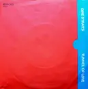 7'' - Dire Straits - Tunnel Of Love