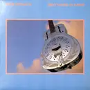 LP - Dire Straits - Brothers In Arms