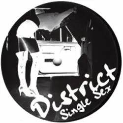 District - Single Sex