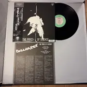 LP - Discharge - The Price Of Silence - +OBI, insert