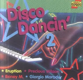 Boney M. - Disco Dancin' 2