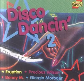Boney M. - Disco Dancin' 2