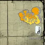 12inch Vinyl Single - Disflex 6 Presents Lazerus Jackson - Disflex 6 Presents Lazerus Jackson