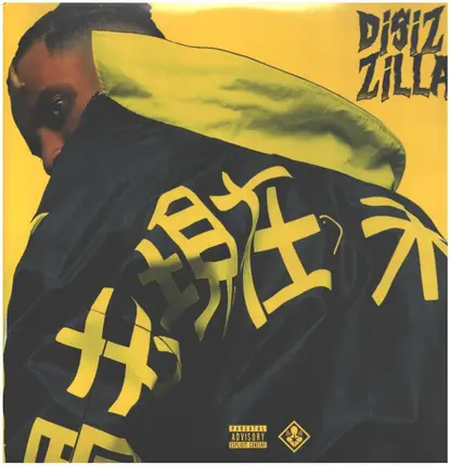 Disiz La Peste - Disiz Zilla