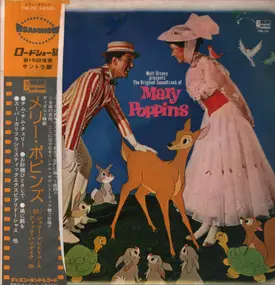 Walt Disney - Walt Disney's Mary Poppins (Original Cast Soundtrack)