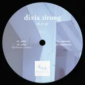 Dixia Sirong - Di Er EP