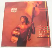 12'' - Dizzi Heights - To The Sound Of The Drum & The Bass