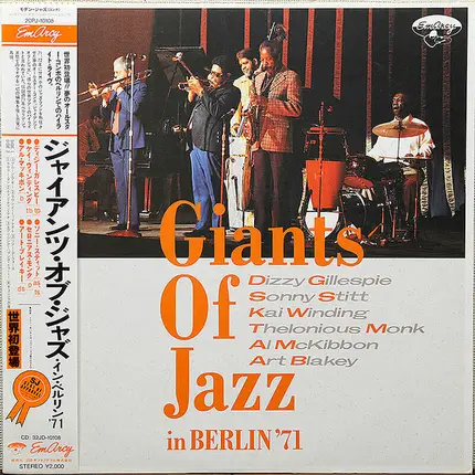 Dizzy Gillespie , Sonny Stitt , Kai Winding , Thelonious Monk , Al McKibbon , Art Blakey - Giants Of Jazz In Berlin '71