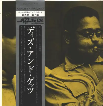 Dizzy Gillespie And Stan Getz - Diz And Getz