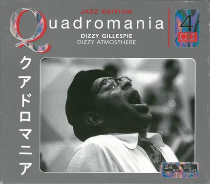 Dizzy Gillespie - Dizzy Atmosphere