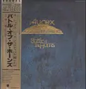 LP - Dizzy Gillespie, Illinois Jacquet, Cal Tjader a.o. - Aurex Jazz Festival '80 - Battle Of The Horns - + OBI + Insert