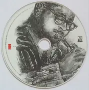 CD - Dizzy Gillespie - Timeless
