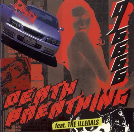 Dj 6666 feat. The Illegals - Death Breathing