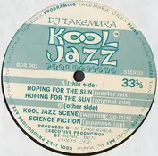 Global Dept Records