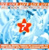 DJ Tatana - Street Parade '98 - Live