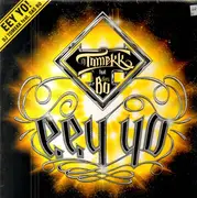 EP - DJ Tomekk Featuring Das Bo - Eey Yo