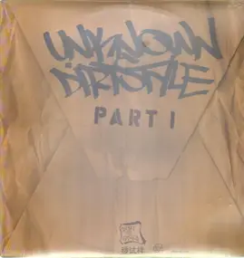 DJ TripSpin - Unknown Dirtstyle Part 1