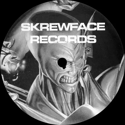 DJ U.E.P. - "g=g=m" (ep)