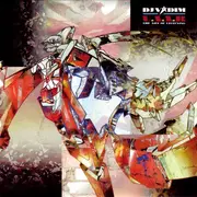 CD - DJ Vadim - U.S.S.R. The Art Of Listening