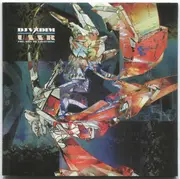 CD - DJ Vadim - U.S.S.R. The Art Of Listening