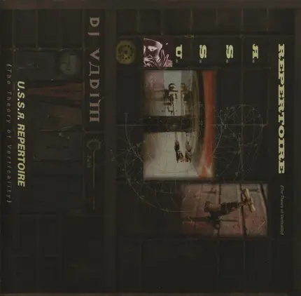 DJ Vadim - U.S.S.R. Repertoire (The Theory of Verticality)