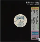 DJ Visage - Ultradancemix 6-1