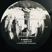 12inch Vinyl Single - DJ Yas Meets Tommy Guerrero Feat. Deli & Hi-D - Angler Fish