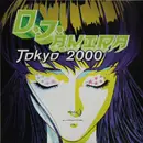CD - DJ Akira - Tokyo 2000