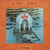 DJ Cheb I Sabbah - Shri Durga